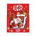 Nestle Kit Kat Advent Calendar 85g