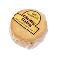 Lancashire Chorley Cakes 4pk