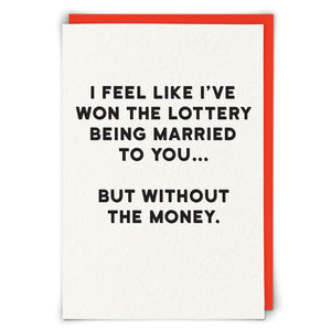 Lottery No Money Card