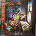 Marillion - Script for a Jester's Tear