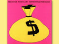 Teenage Fanclub - Bandwagonesque