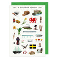 A Very Welsh Alphabet Greeting Card